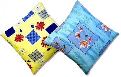 Подушка ватная 60х60 в полиэстере