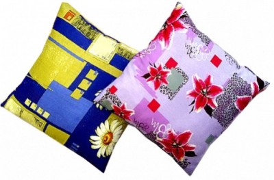 Подушка ватная 70х70 в полиэстере